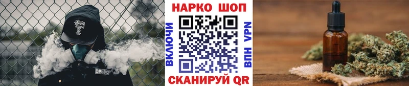 Наркота Теберда Марихуана Меф мяу мяу COCAIN ГАШ