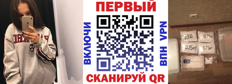 blacksprut вход  Теберда  АМФЕТАМИН 97% 