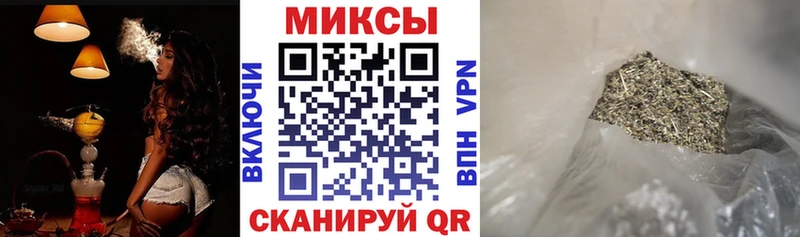Бутират GHB  где продают   ОМГ ОМГ ТОР  Теберда 
