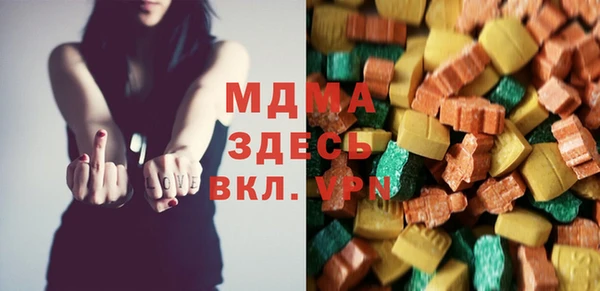 шишки Зерноград