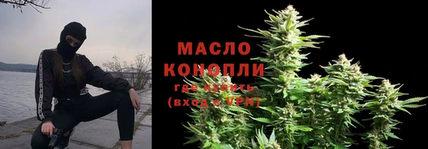 экстази Белоозёрский
