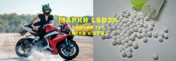 гидропоника Баксан