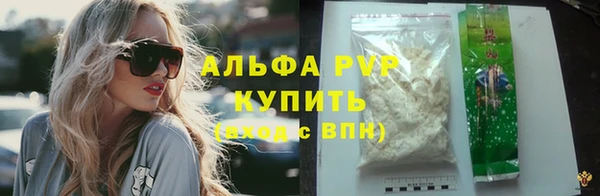 экстази Белоозёрский