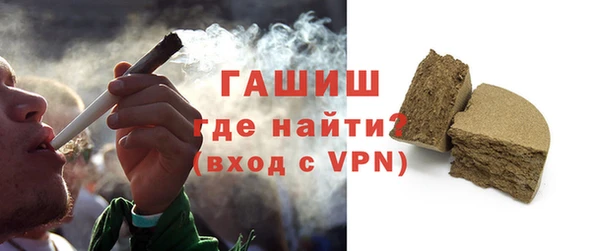 экстази Белоозёрский