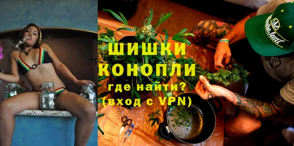 экстази Белоозёрский