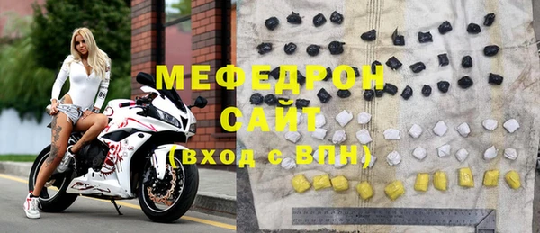 экстази Белоозёрский