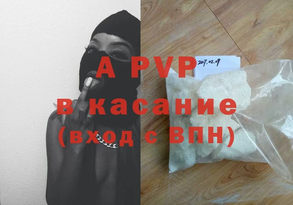 экстази Белоозёрский