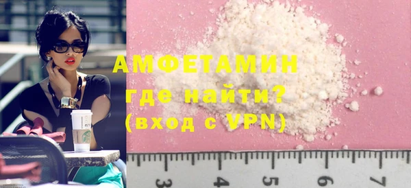 экстази Белоозёрский
