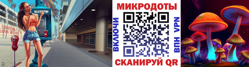 OMG ссылки  Теберда  сайты даркнета наркотические препараты  Галлюциногенные грибы GOLDEN TEACHER 