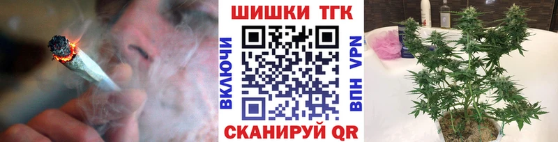 Шишки марихуана Ganja  Теберда 